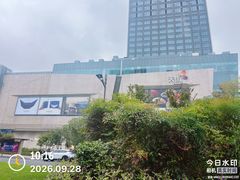 -龙湖杭州滨江天街