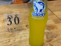 -裕兴记·三虾面(西北街总店)