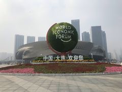 -鼎香缘海鲜自助火锅烤肉(锦辉购物广场店)