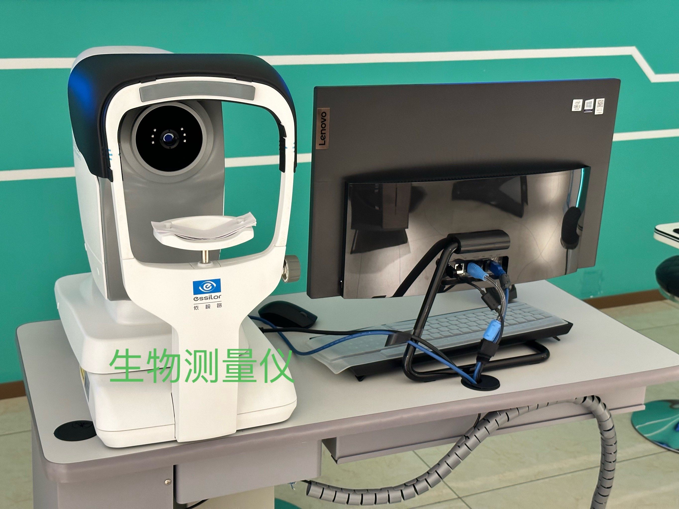 眼睛98近视初期检查