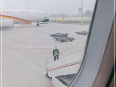-郑州新郑国际机场