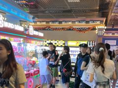 -反斗乐园(领展中心城店)