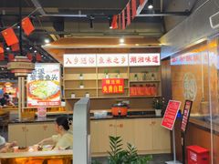 -陈家婆的菜(梅溪湖店)
