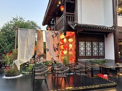 -濮园 · 四合院餐厅