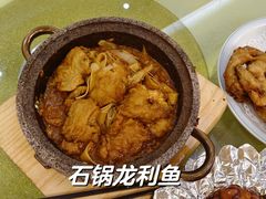 -清真·三德隆饭庄(桥梓口店)