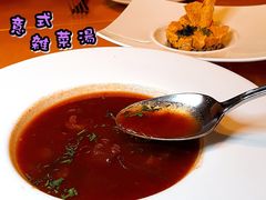 意式雜菜湯-地中海休闲餐厅