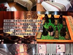 -陈记菜馆·非遗淮扬菜(东关街教场店)