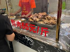 -西塔大冷面(市府大路店)