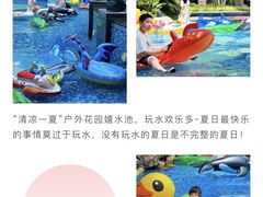 -上海星河湾酒店(闵行店)