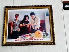-群乐饭店(滨安路店)