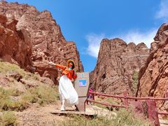 -天山神秘大峡谷