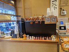 -天井·丑面包搭咖啡