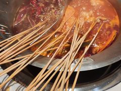 -大芊金重庆串串火锅(南京路店)