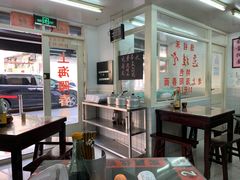 -逸桂禾面馆