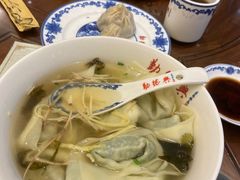 -勤德兴(湖滨路店)
