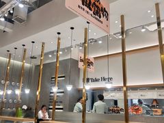-池奈·咖喱蛋包饭(熙地港店)