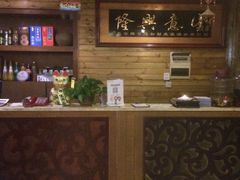 -纳兰傣雀傣味餐厅