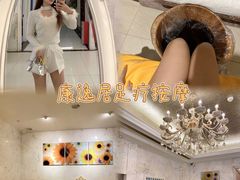-康逸居·始于2002(海安店)