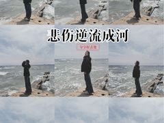 -青岛第二海水浴场