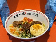 -南开大学-学生第2食堂