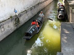 -绍兴鲁迅故里·沈园景区