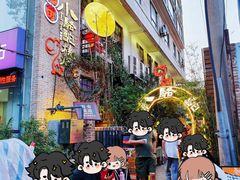 -福苗小骆驼烧烤(莲湖路店)