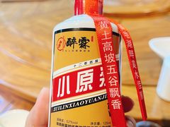 -醉霖生态餐厅(交大店)
