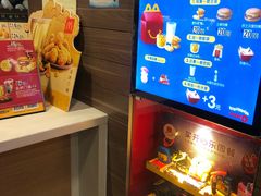 -麦当劳(未来城购物中心店)