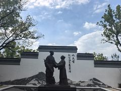 -徐霞客故居