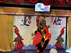 -芙蓉门·川剧变脸长嘴壶茶艺茶文化表演研学