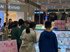 -永旺梦乐城(金银潭店)