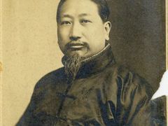 -北京第二实验小学