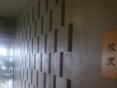 -施奈儿.洗头頭療.按摩SPA.采耳(上梅林店)