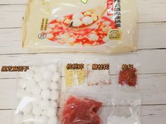 -盒马鲜生(富田新天地店)