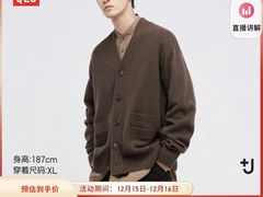 -优衣库(上海金桥太茂店)