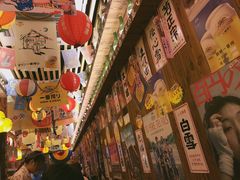 -坂吉屋·居酒屋深夜食堂(龙湖店)