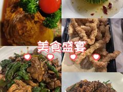 -城南往事·鲁菜济南菜(软件园美莲广场店)