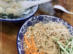 -品·吉祥(沙溪古镇店)