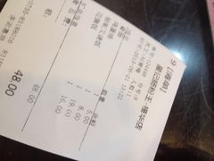 iphone_upload_pic-昇记肠粉王(福华路店)