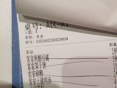 -客颂·客家宴(大壮国际广场店)