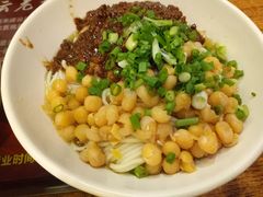 干溜豌杂面-秦云老太婆摊摊面(全国总店)