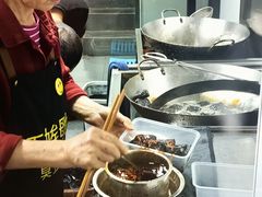 -五娭毑臭豆腐(黄兴南路店)