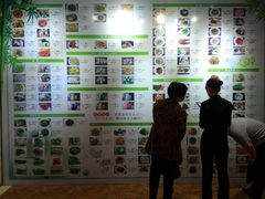 -湖泉水云间餐厅·弥勒地道菜(B座店)