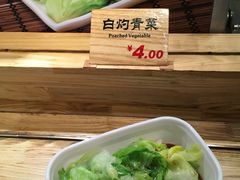 白灼青菜-72街红烧排骨饭(海珠丽影广场店)