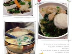 -四道菜·福建菜馆(新街口金鹰店)