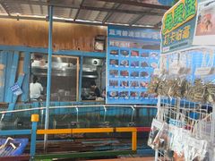 -蓝湾碧波·老字号·疍家非遗海上餐厅