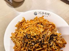 -河沿肉饼Beijing Pie(锡拉胡同店)