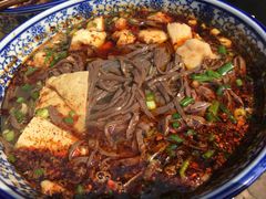 -惠记粉汤羊血梆梆肉(永松路店)