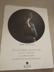 -盘子女人坊(珠海拱北旗舰店)