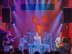 -MM·五声·音乐人与调酒师(西安路店)